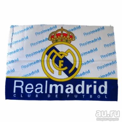 Лот: 13152292. Фото: 1. Флаг Реал Мадрид 150 на 90 см. Флаги, гербы