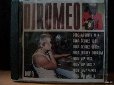 Лот: 9435869. Фото: 1. DJ Romeo, Mp3. Аудиозаписи