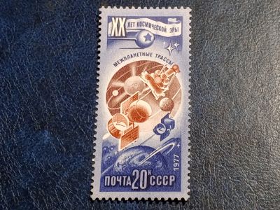 Лот: 25523588. Фото: 1. - Марки для Вашей коллекции. лот... Марки