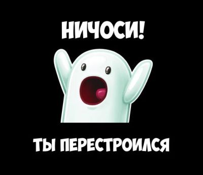 Лот: 5443822. Фото: 1. Наклейка на авто / на стекло... Наклейки автомобильные