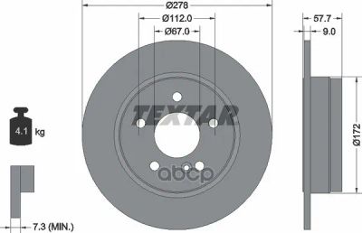 Лот: 21872234. Фото: 1. Диск Торм.зад.ercedes C-Class... Другое (автозапчасти)