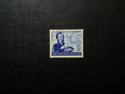 Лот: 14460862. Фото: 1. 1944. Германская империя. Благотворительные... Марки