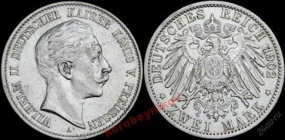 Лот: 5849669. Фото: 1. 2 марки 1902 Пруссия Германия... Германия и Австрия