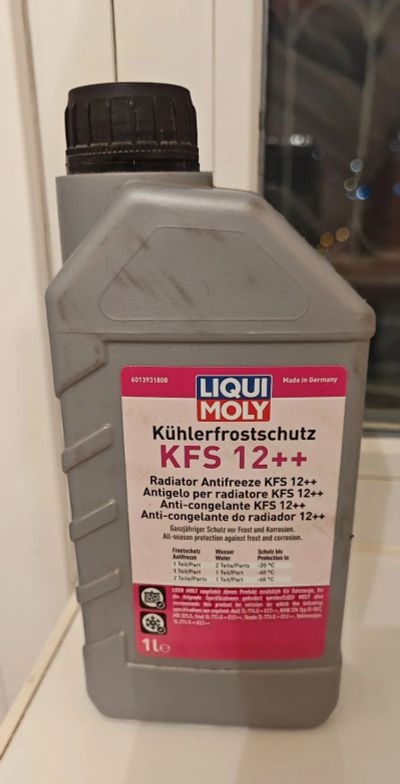 Лот: 24075136. Фото: 1. Антифриз концентрат Liqui Moly... Масла, жидкости