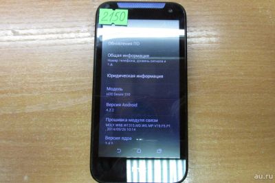 Лот: 9588861. Фото: 1. HTC Desire 310 (8151). Смартфоны