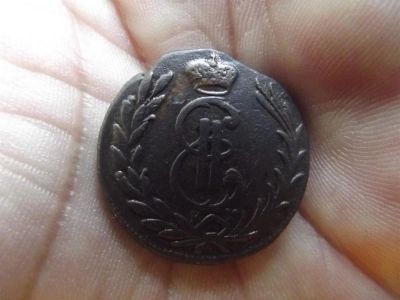 Лот: 3619537. Фото: 1. копейка 1777 км сибирь №10. Россия до 1917 года