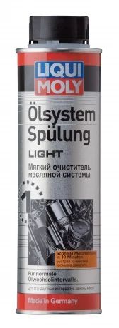 Лот: 4716327. Фото: 1. Liqui Moly Ликви Моли Мягкий очиститель... Средства по уходу