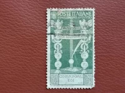 Лот: 25703184. Фото: 1. Редкость! Италия 1937 год. Марки