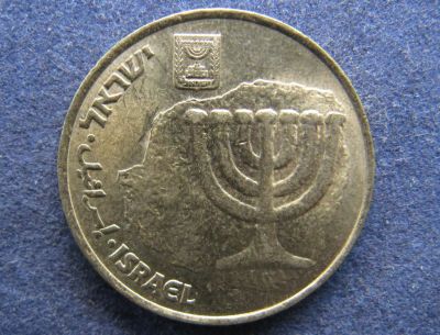 Лот: 6629612. Фото: 1. Иностранная монетка №5446. Остальные страны