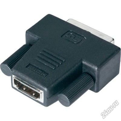 Лот: 4924854. Фото: 1. Переходник HDMI to DVI. Шлейфы, кабели, переходники