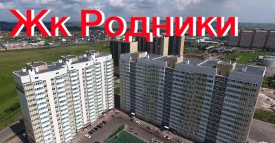 Лот: 11513320. Фото: 1. 2 комн. ул. Норильская, д. 42... Квартиры, студии