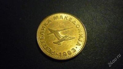 Лот: 1952379. Фото: 1. Добрый крокодил - честное лето... Европа