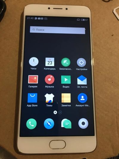 Лот: 10162151. Фото: 1. meizu m3 note 16gb. Смартфоны