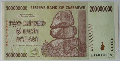 Лот: 5543218. Фото: 1. R Зимбабве 200 000 000 долларов... Африка
