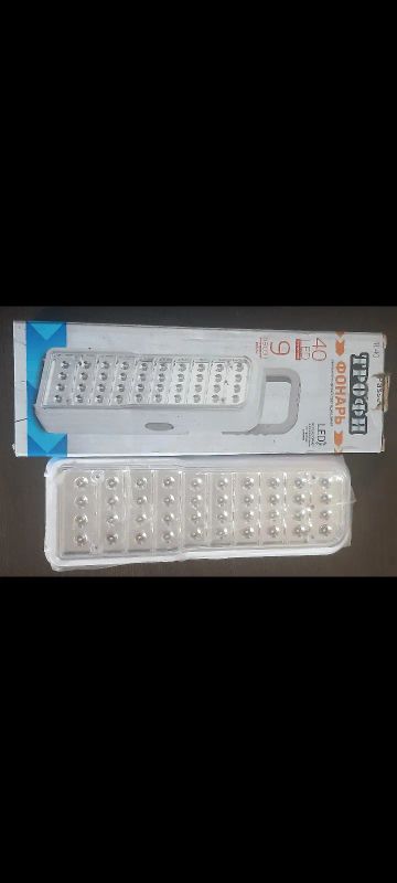 Лот: 25898563. Фото: 1. TL40 Фонарь Трофи Акку 4V2Ah... Фонарики