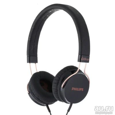 Лот: 9405919. Фото: 1. Наушники Philips SHL5300BK белые... Наушники, гарнитуры