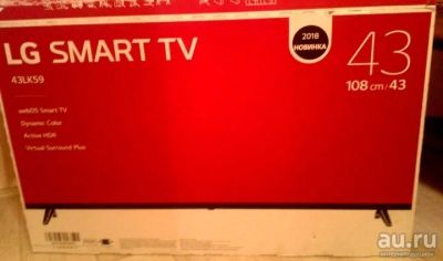 Лот: 12961775. Фото: 1. Smart tv Wi-Fi 43дюйма белый... Другое (тв и видео)