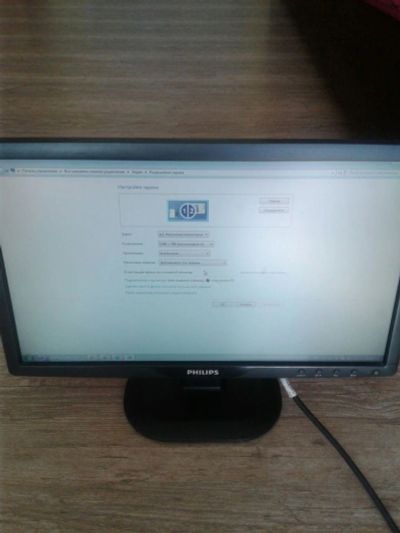 Лот: 11707589. Фото: 1. Монитор Philips 191V2. ЖК-мониторы