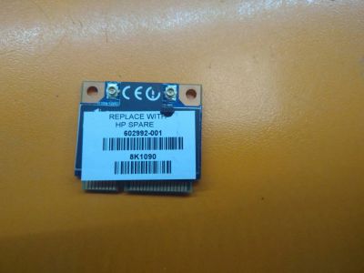 Лот: 25240611. Фото: 1. Wi-Fi сетевая карта модуль 602992-001... Сетевые карты