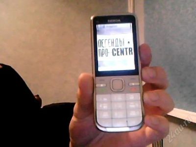 Лот: 2576584. Фото: 1. Nokia c5-00 обмен!. Смартфоны