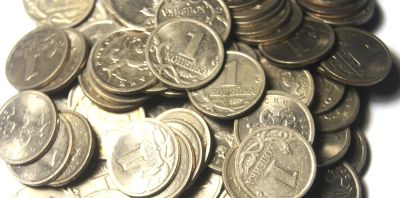 Лот: 3489084. Фото: 1. 1 коп.= 100 монет.С 1 руб.(350... Россия после 1991 года
