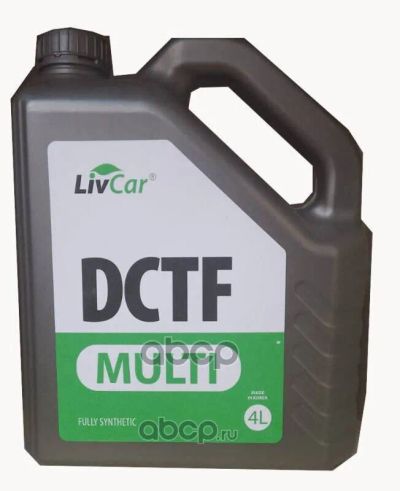 Лот: 24875467. Фото: 1. Livcar Multi Dctf (4Л) LivCar... Другое (автозапчасти)