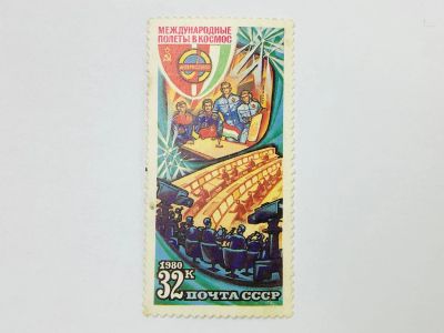 Лот: 23315543. Фото: 1. Полет в космос пятого международного... Марки