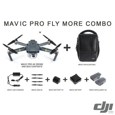 Лот: 12721403. Фото: 1. DJI Квадрокоптер дрон Mavic Pro... Квадрокоптеры