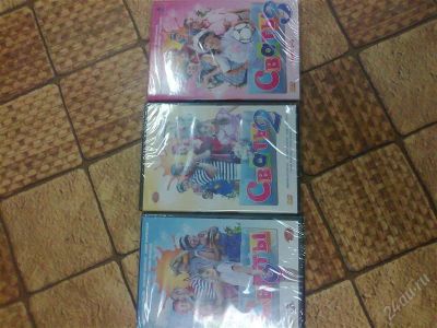 Лот: 1255152. Фото: 1. DVD диски "Сваты" 1;2;3. Видеозаписи, фильмы