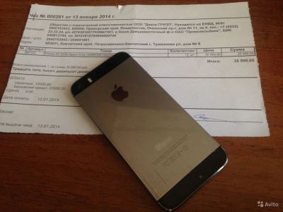 Лот: 5732307. Фото: 1. телефон. Смартфоны