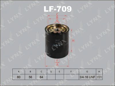 Лот: 13357256. Фото: 1. Lynx LF-709 Топливный фильтр. Расходные материалы