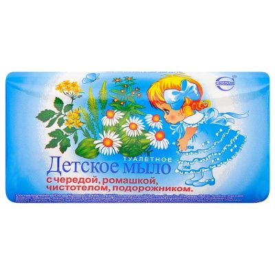 Лот: 24108113. Фото: 1. Мыло детское Свобода, Травы, для... Детская гигиена