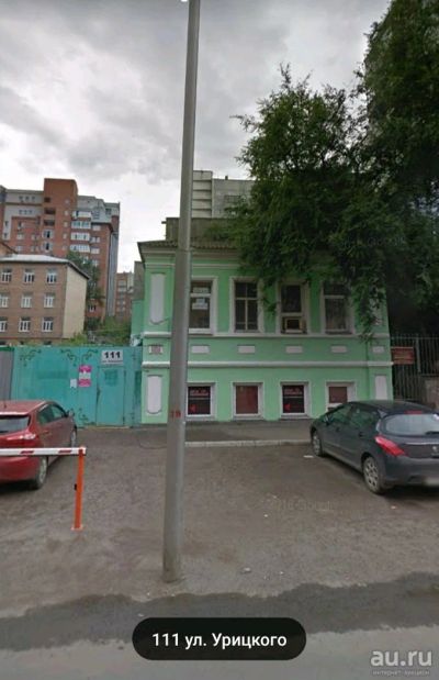 Лот: 5018317. Фото: 1. Сдам помещение 35м2 Урицкого 111. Нежилое