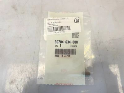 Лот: 25339155. Фото: 1. Шпонка коленвала Honda Accord. Двигатель и элементы двигателя