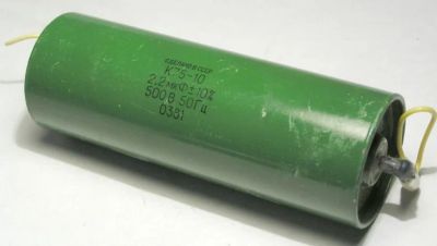 Лот: 10753805. Фото: 1. к75-10 2.2мкф 500в. Конденсаторы