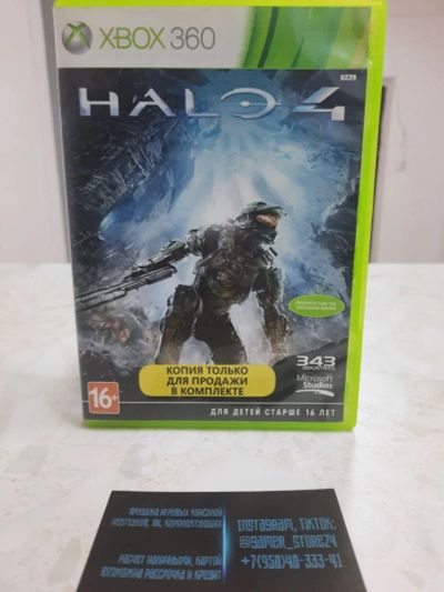 Лот: 18384343. Фото: 1. Halo 4. Лицензионный диск Microsoft... Игры для консолей