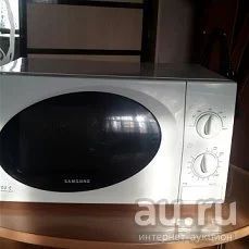 Лот: 8512874. Фото: 1. микроволковая печь Samsung. Микроволновки, мини-печи