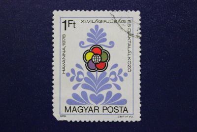 Лот: 8530488. Фото: 1. Почтовая марка №6207 в коллекцию. Марки