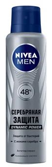 Лот: 11376200. Фото: 1. Nivea Men Серебрянная Защита Дезодорант... Мужская парфюмерия