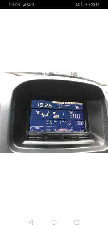 Лот: 15553763. Фото: 1. Лампа ccfl в монитор Toyota harrier. Мониторы, DVD