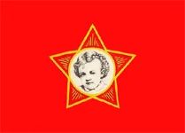 Лот: 11720820. Фото: 1. Флаг октябрятский отрядный. Флаги, гербы