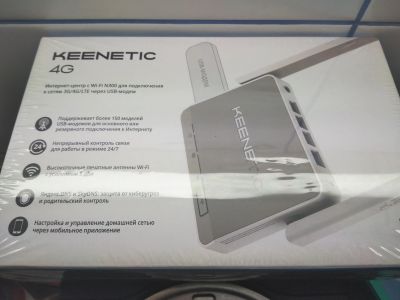 Лот: 12738368. Фото: 1. Роутер с USB модемом keenetic... Маршрутизаторы (роутеры)