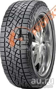 Лот: 13287311. Фото: 1. Автошина PIRELLI Scorpion ATR... Шины