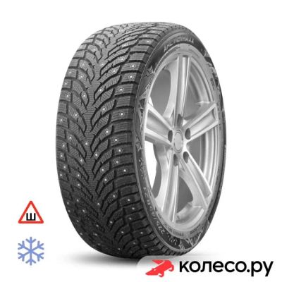 Лот: 25356537. Фото: 1. Arctictraxx 205/55 R16 94T. Шины