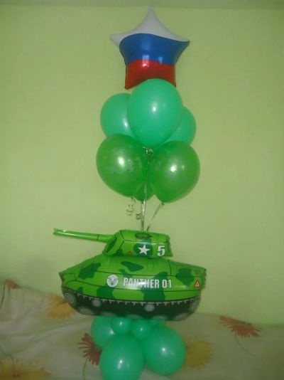 Лот: 3758618. Фото: 1. Шары на 23 февраля!!Военный танк... Подарки на 23 февраля