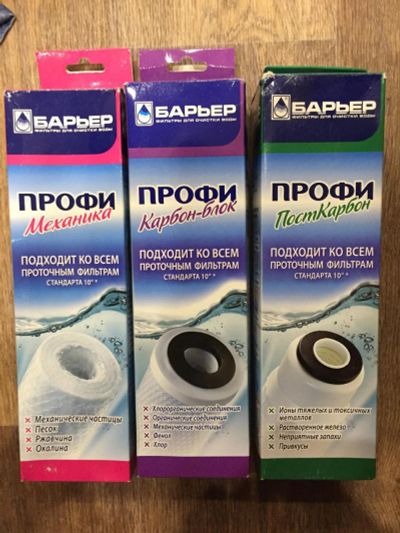 Лот: 8369719. Фото: 1. Сменные картриджи для фильтра... Водоочистка, фильтры для воды