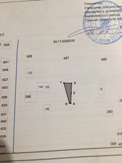 Лот: 17447823. Фото: 1. Участок. Земельные участки