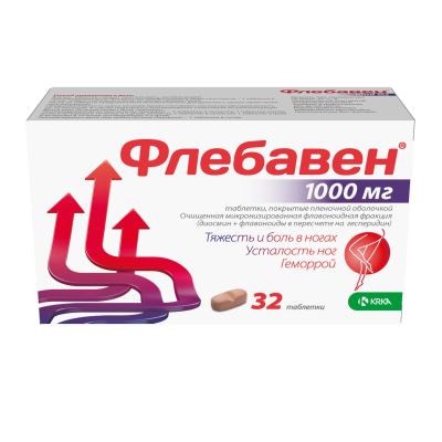 Лот: 23714968. Фото: 1. Флебавен таб. п о плен. 1000мг... Лекарства