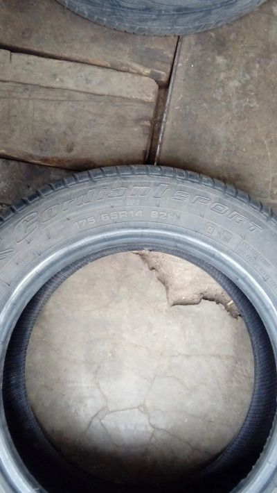 Лот: 11583530. Фото: 1. Шины Cordiant sport. Шины