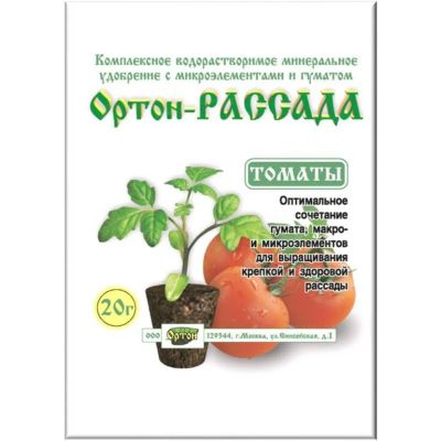 Лот: 24863440. Фото: 1. Удобрение для томатов, 20 г, Ортон. Удобрения, химия